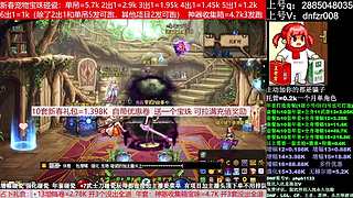 年套打造，增幅12-17，脱坑入坑辟邪玉