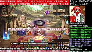 年套打造，增幅12-17，脱坑入坑辟邪玉