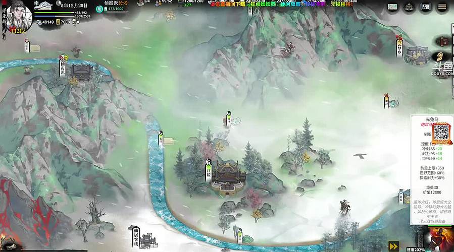 【洋洋】小众，独立，单机游戏！