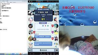 斗鱼不倒，陪你到老