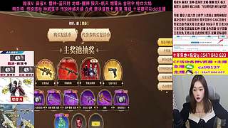 专业十年❤️传说 裁决音效卡