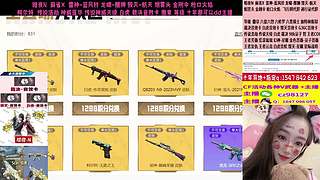 专业十年❤️传说 裁决音效卡