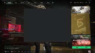 【孫大圣】95后粥圈顶梁柱,天才不过如此