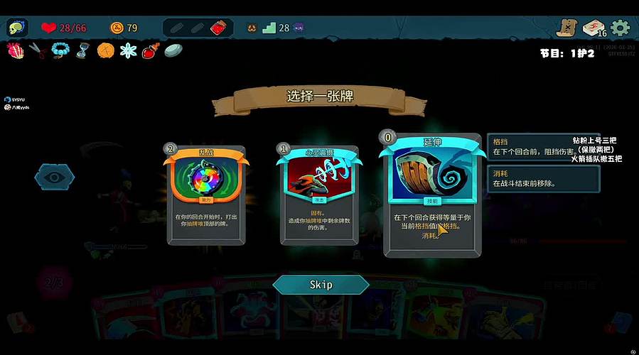 模糊的画质模糊的枪法