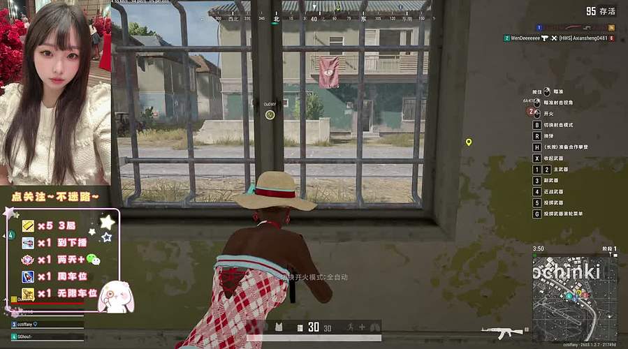 我不是很爱玩游戏，