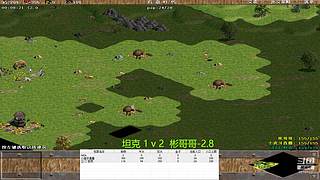 66小虎66的直播间