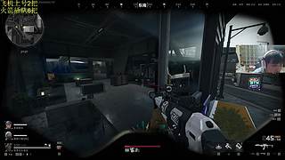 《呆猪》 歪比巴卜 巴巴博弈