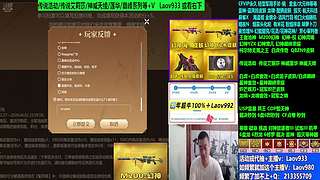 专业十年❤幻神! 传说!神威!