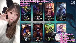 ❤艾欧尼亚/祖安❤有车位~~