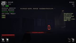 属实是我naive了