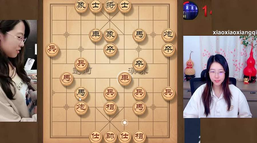 天南地北笑笑最美