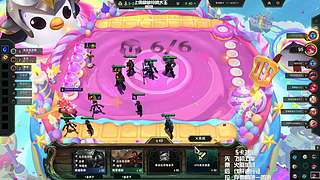 〖艾欧尼亚〗重生之我在厂里当厂花