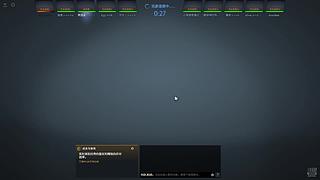 春生夏长，秋收冬藏