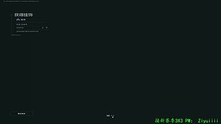 没有号猛攻了呀呜呜呜呜