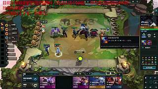 做事才是学习之帝国莽夫旧时光干