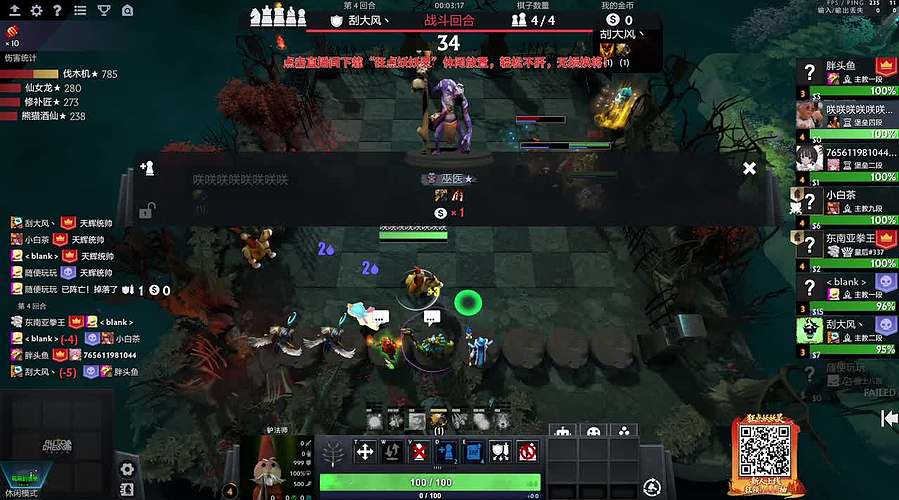 健康哥上线！！！