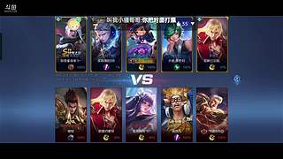 新主播快来快来 6890944