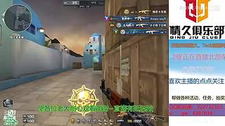 新主播关注计划~