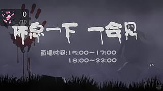 【黑叔叔】进来观看4K画面