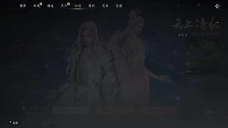 残血拉扯，极限操作翻盘