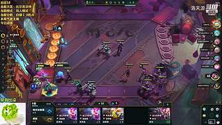 天源：铁路工上线~