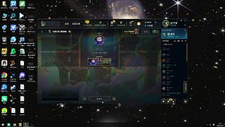 没有运气怎么玩