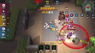 【持续更新】逃跑吧少年-红包大作战