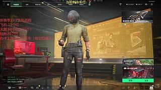 可33可摸红可护