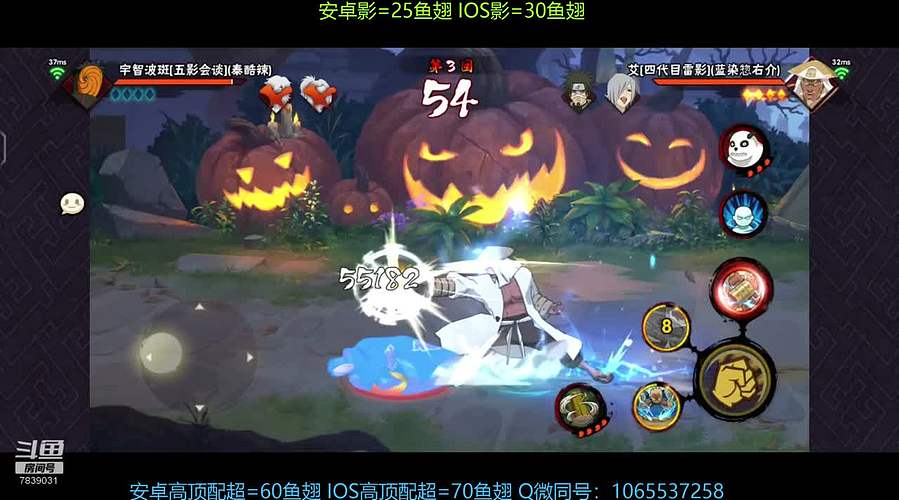 全系统段位不排队