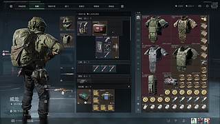 赵阿喆的水直播