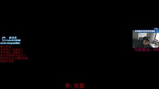 我会摧毁掉所有敌人