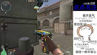 排位咯！！！！！