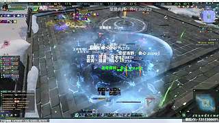 剑网三装机指南