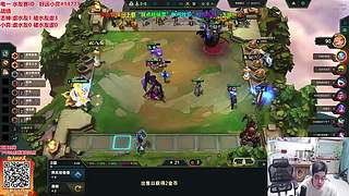 弈哥帮志神上分！