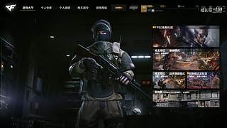 新人up视频轮播，一些脑洞的单机枪械变化