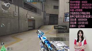 大家晚上好！ 897371