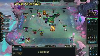 重庆甜妹 第一天直播~