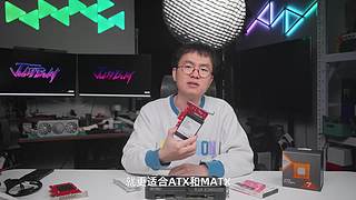 喜欢就买JustBuy的直播间