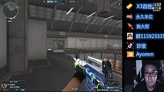 欢迎上车。每晚7点