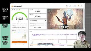 生之如舟视频大赏