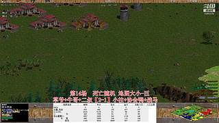 罗马复兴古鲁局直播间