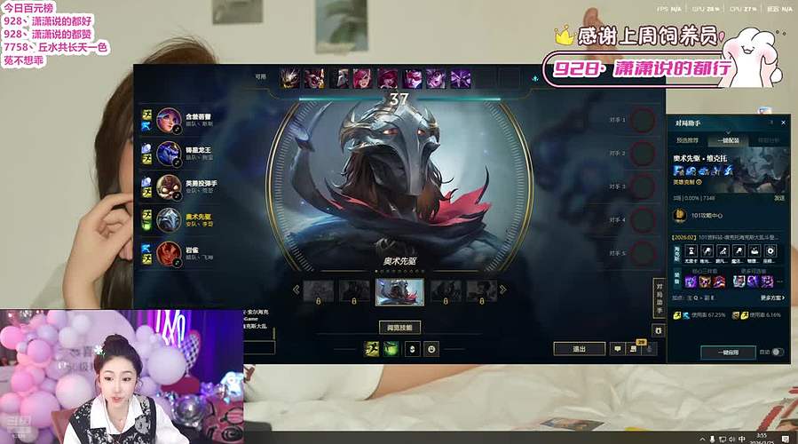 恭喜殇哥50级粉丝牌！