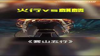 LOLM春风扶杨柳，敢问是段友