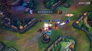 这就是LOL手游吗？