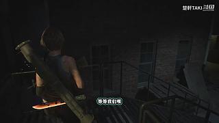 【声控】恐怖游戏有胆你就来