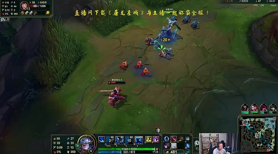 40岁单排上王者 相声艺术家！！