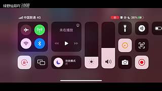 绿野仙踪吖的游戏直播间