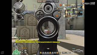 深夜爆头 客官点个关注在走呗@.@