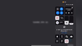 阿达西，来玩原神了