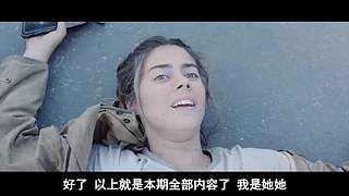 进来看电影咯 10102412